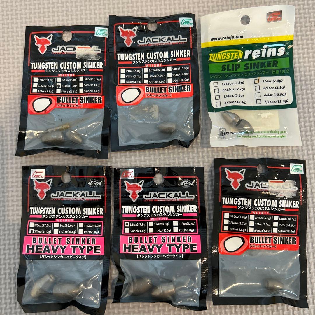 バス釣りルアーまとめ売り　引退セット