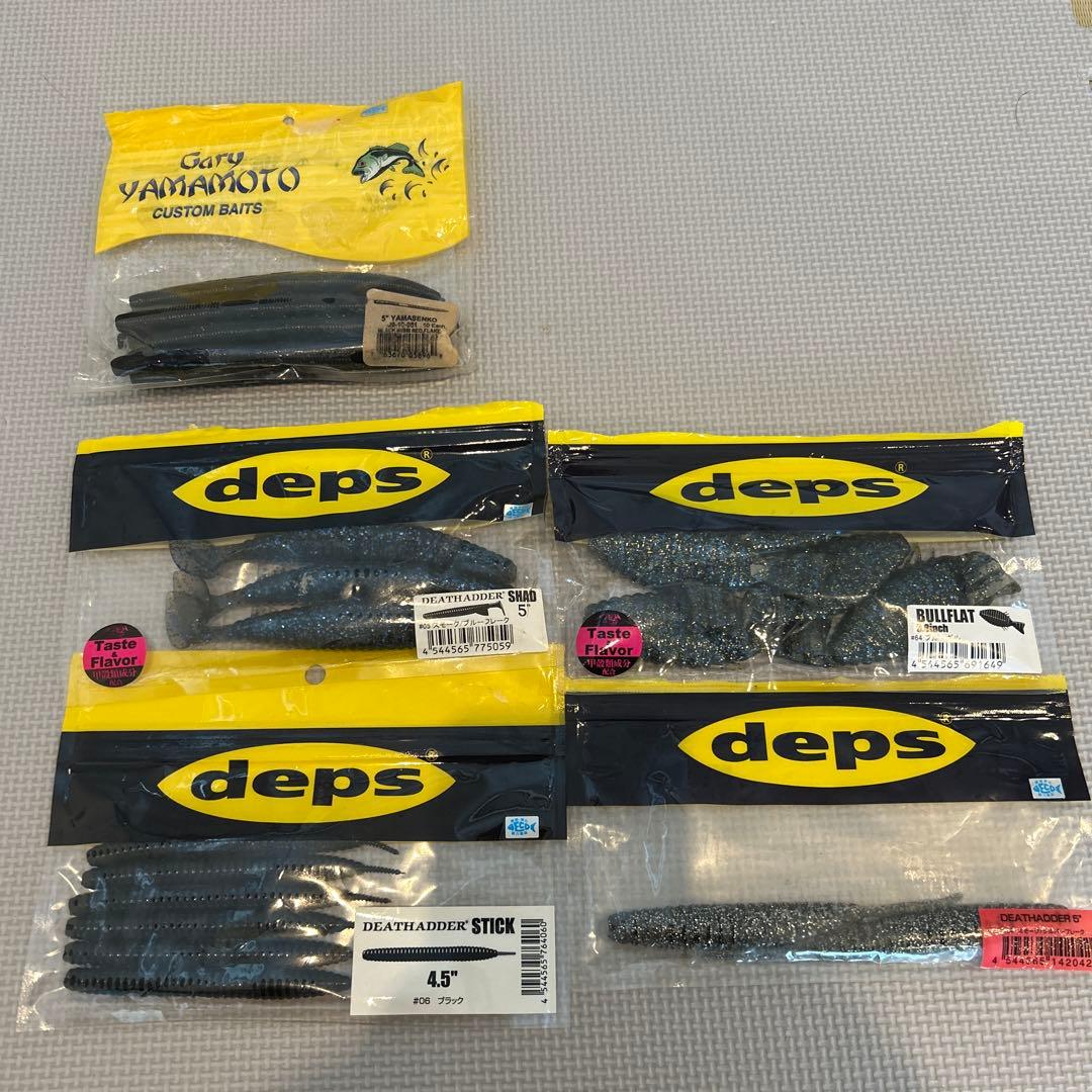 バス釣りルアーまとめ売り　引退セット