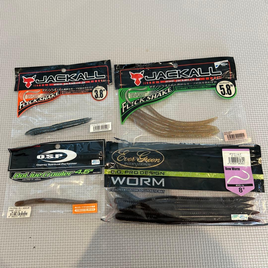 バス釣りルアーまとめ売り　引退セット