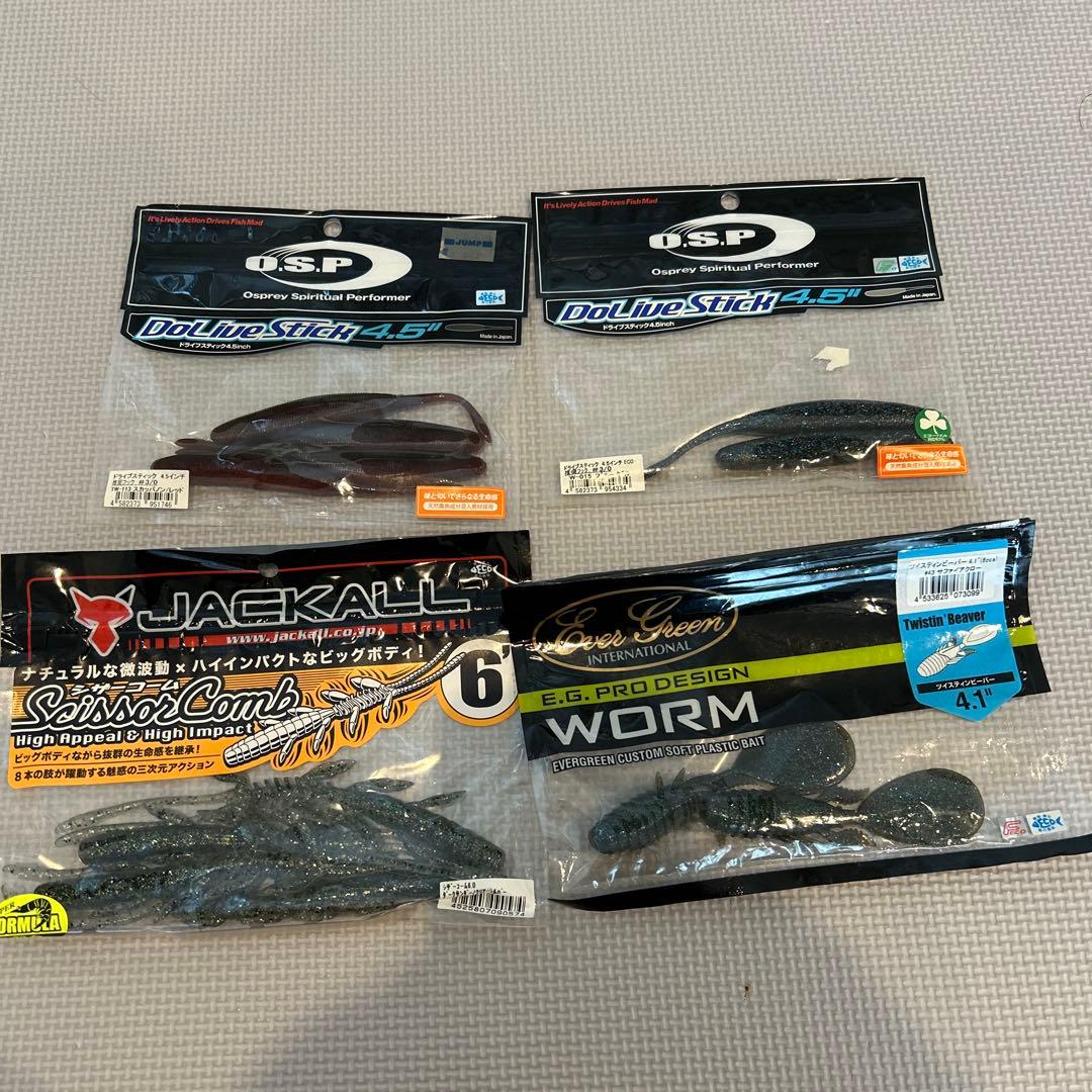 バス釣りルアーまとめ売り　引退セット