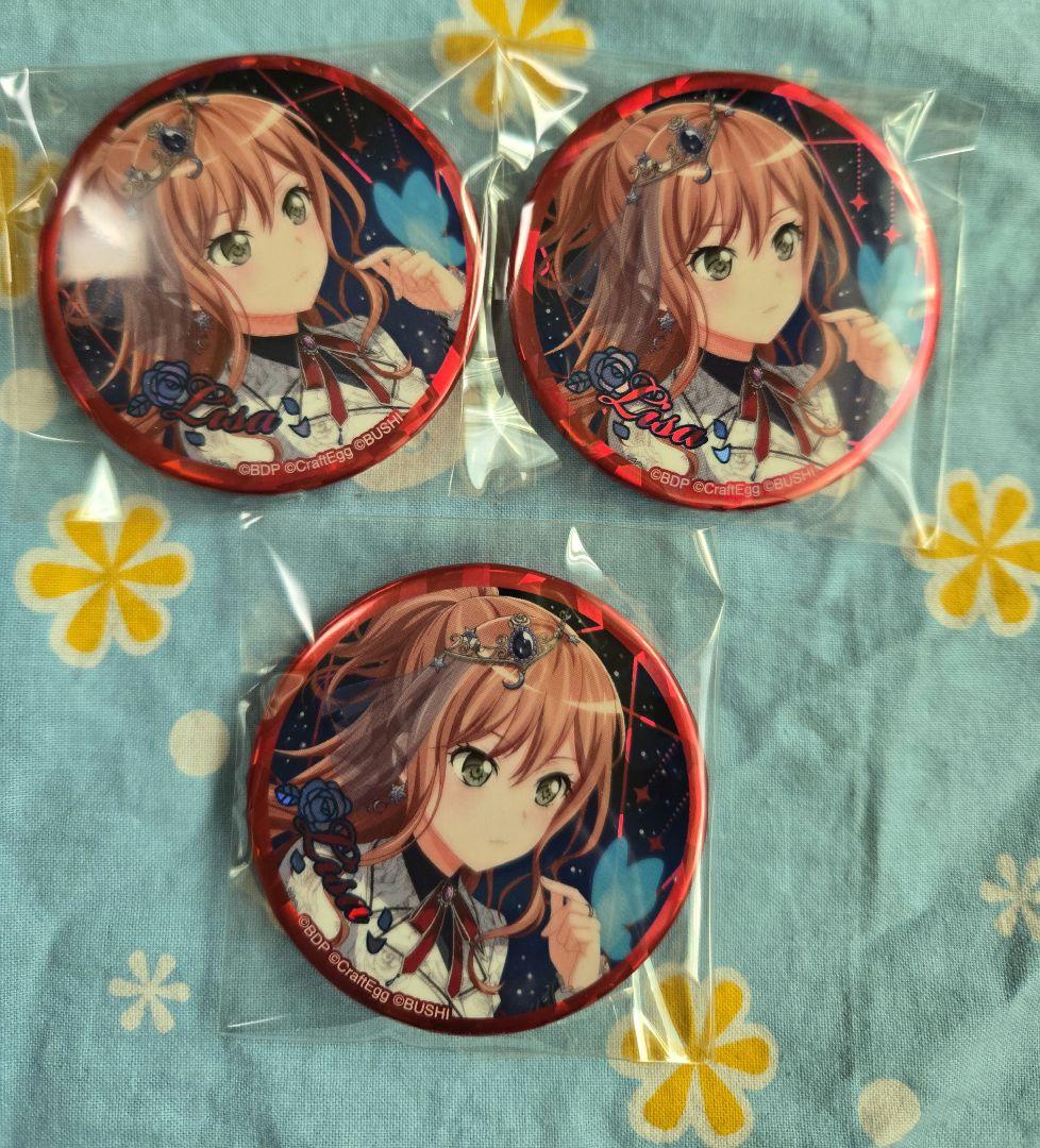 今井リサ缶バッジセット