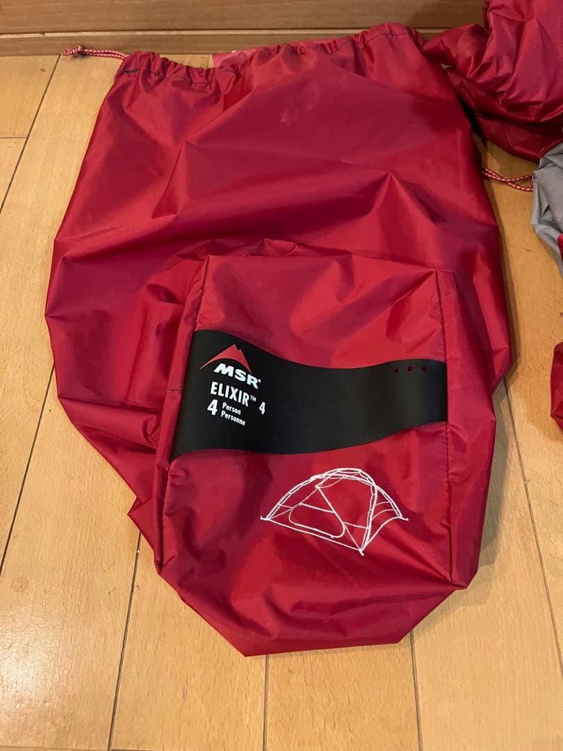 MSR ELIXIR 4 テント 4人用　エリクサー 美品