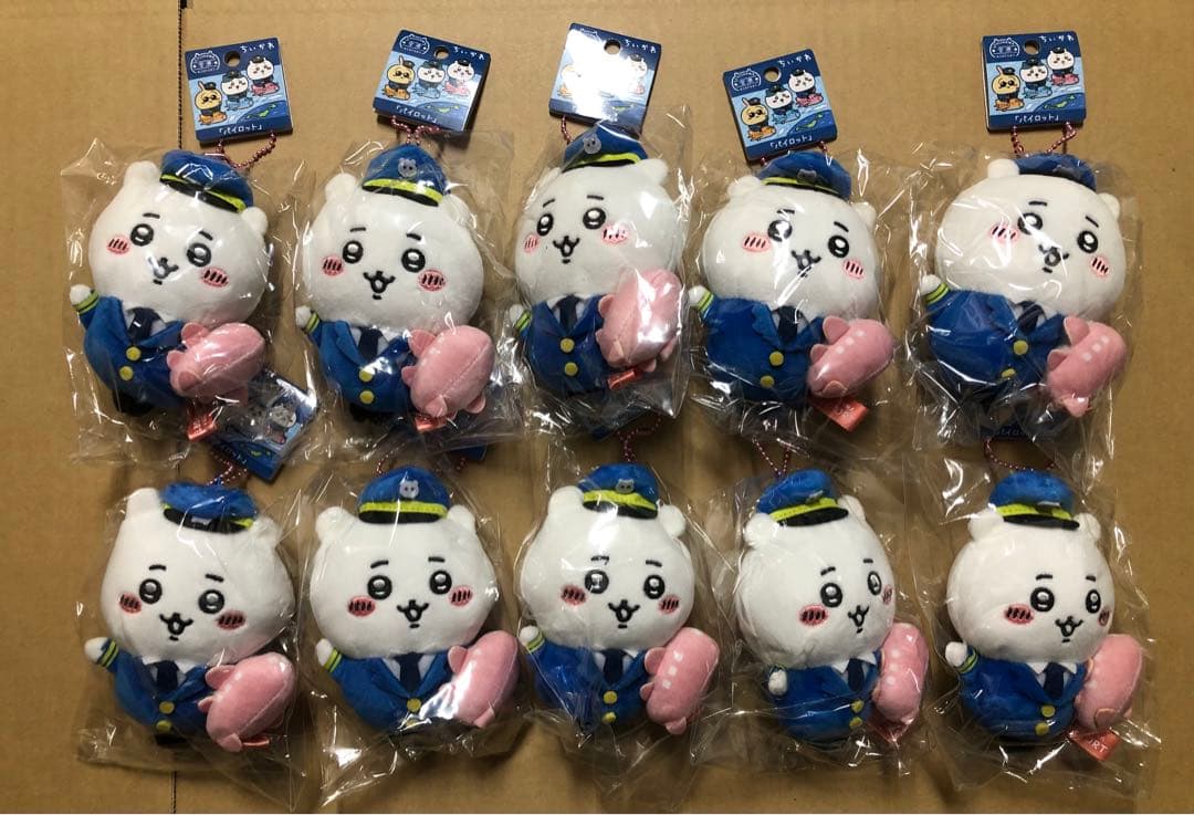 送料無料　ちいかわ　空港限定　パイロット マスコット 10個