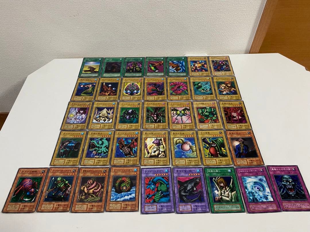遊戯王 初期 Booster+Starter ノーマル 字レア 258枚 まとめ