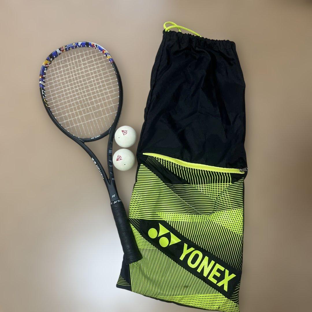 YONEX テニスラケット＆ケース(イエロー）ボール2個セット
