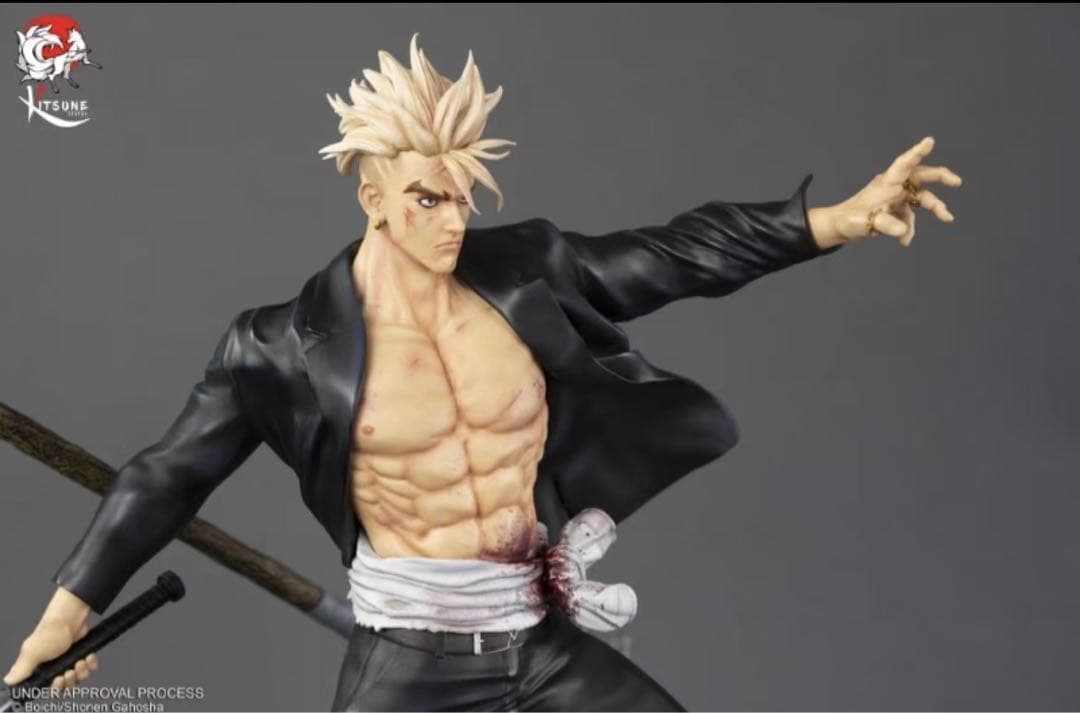 サンケンロック KS スタチュー フィギュア