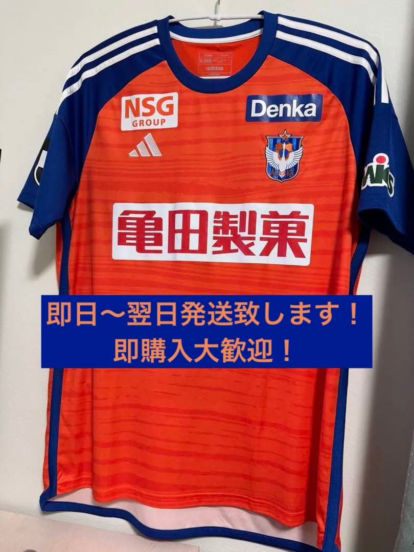 アルビレックス新潟 2024ユニフォーム XL 31番 堀米悠斗選手