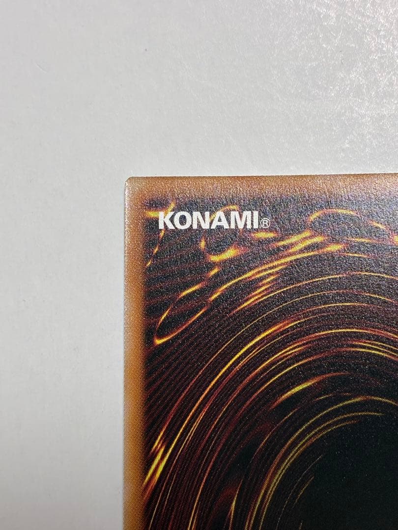 遊戯王　霆王の閃光　ドミナススパーク　プリズマ