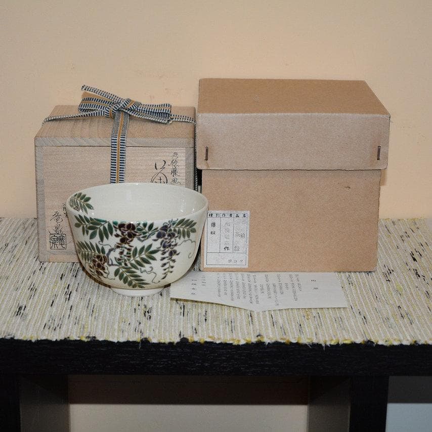 茶道具　色絵藤画茶碗　京焼　洛陶窯　相模 竜泉　美品　中古　送料込み