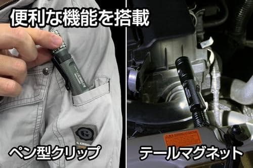 GENTOS(ジェントス) 懐中電灯 LEDライト 充電式/単3電池/単4電池A