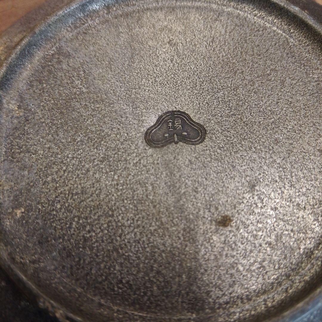 錫製 酒器　8個セット