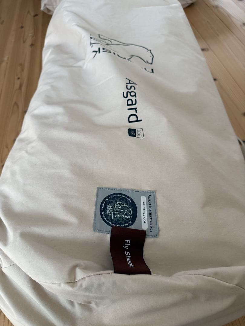 ノルディスク Asgard アスガルド19.6 フロア カーリー20 ３点セット