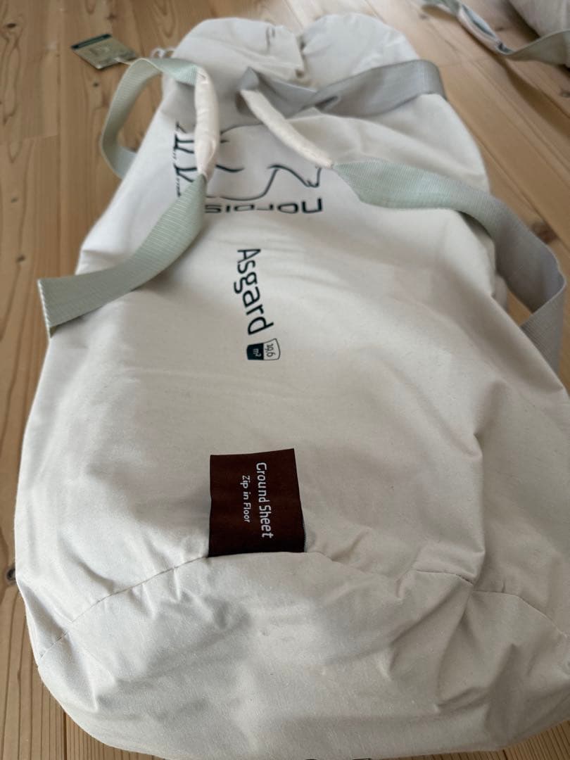 ノルディスク Asgard アスガルド19.6 フロア カーリー20 ３点セット