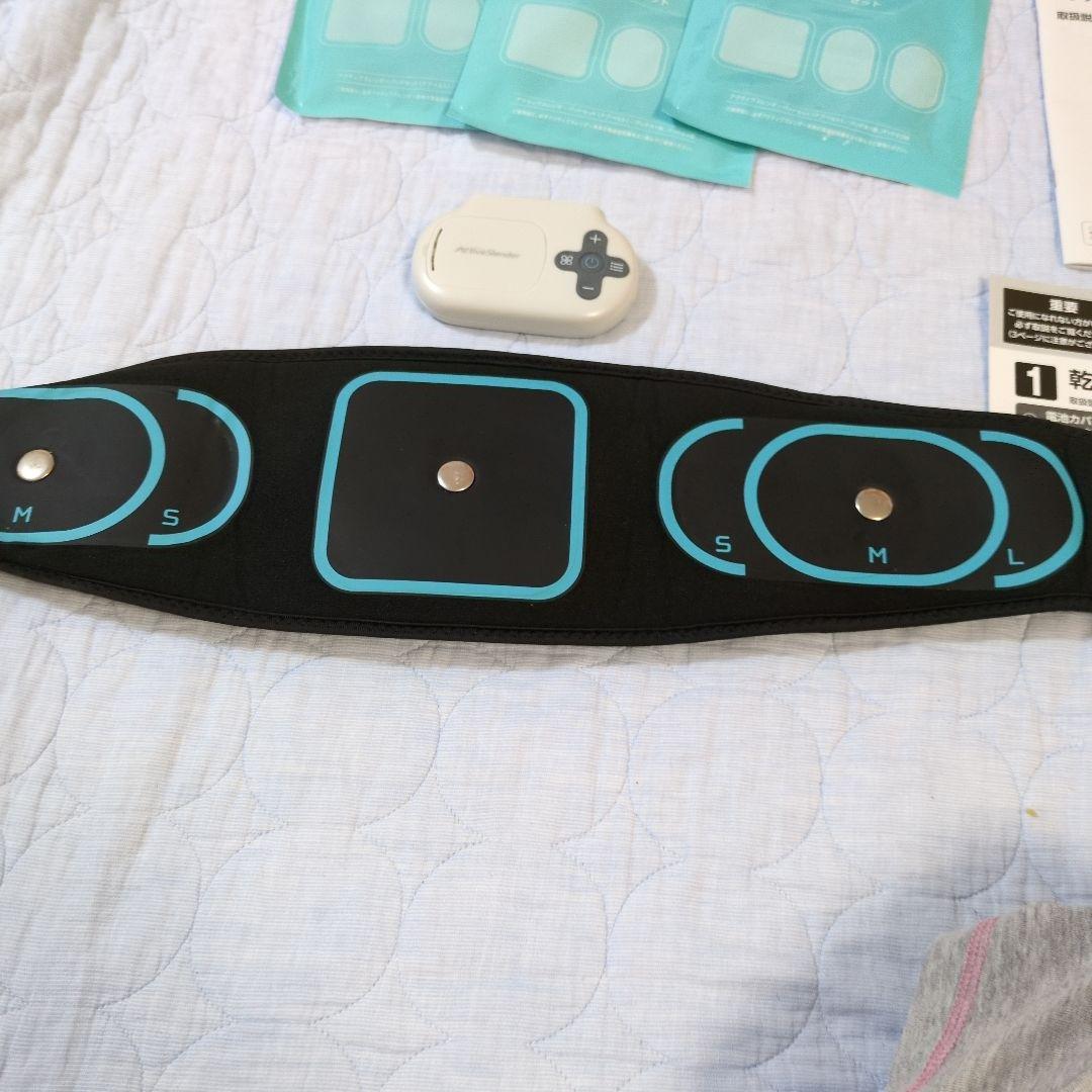 ショップジャパン アクティブスレンダー &オマケのパッドセット