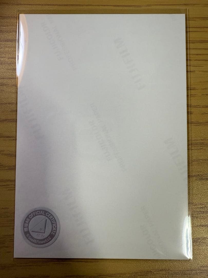 櫻坂46 小田倉麗奈 3rdアニラ衣装　直筆サイン