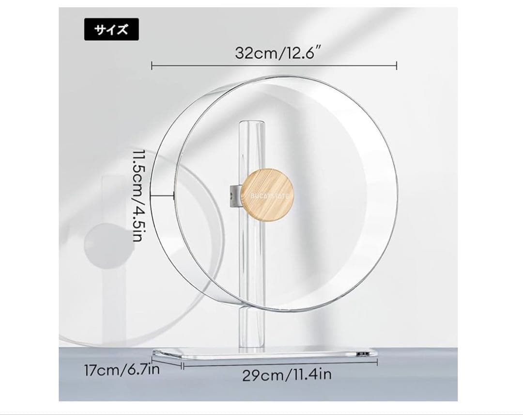 GEX グラスハーモニー600High