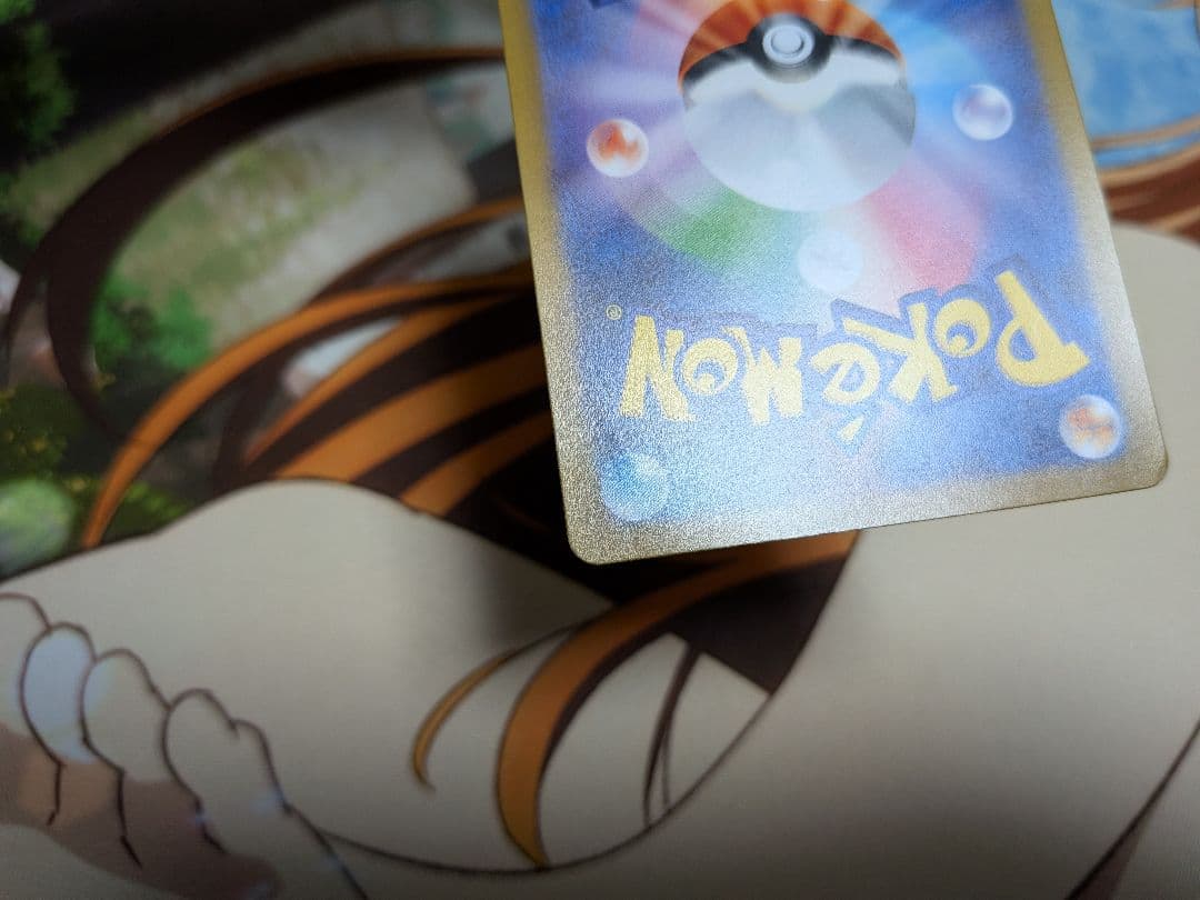 ポケカ　ルギアV　SR　SA　パラダイムトリガー