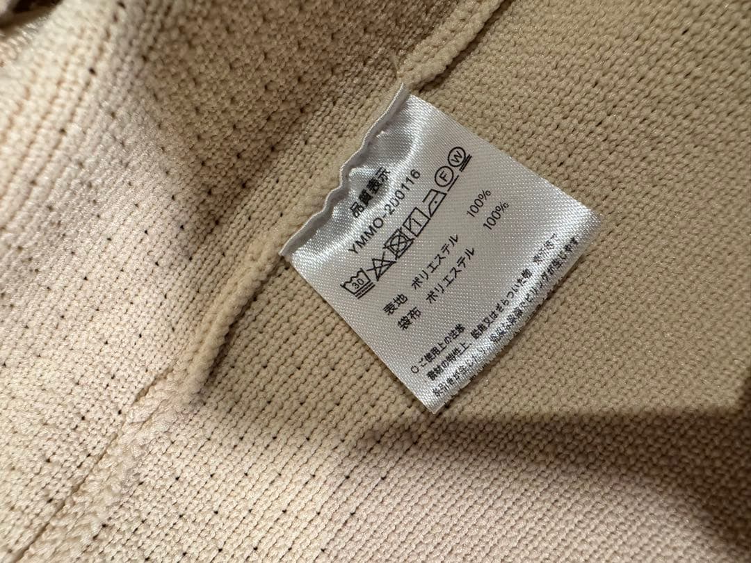 muta ベージュ ニットパーカー サイズ4