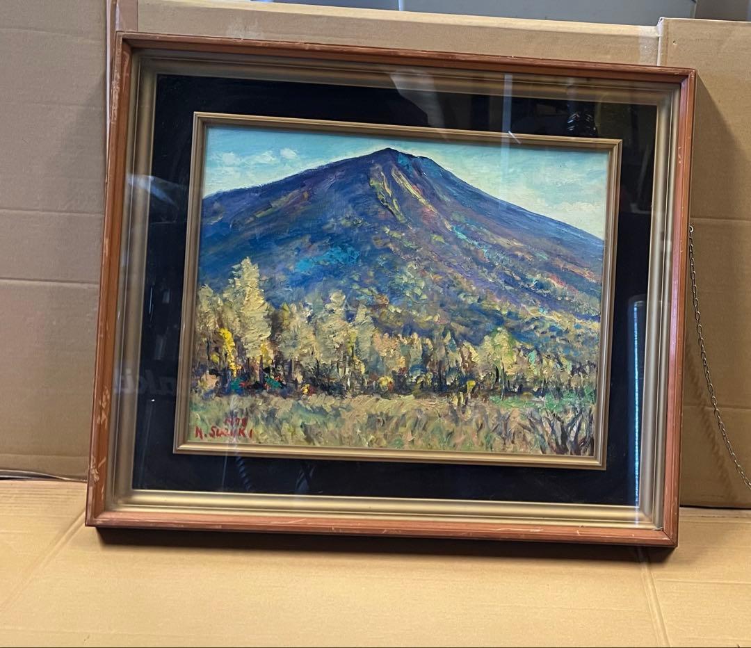 山の風景 油彩画 1978年