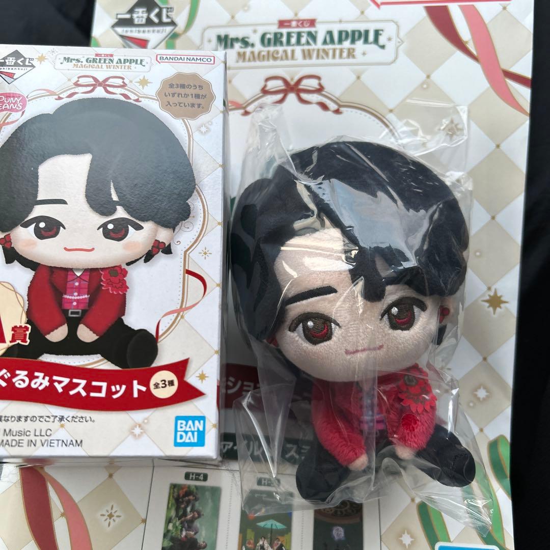 ミセスグリーンアップル 一番くじ A賞 大森元貴 ぬいぐるみマスコット