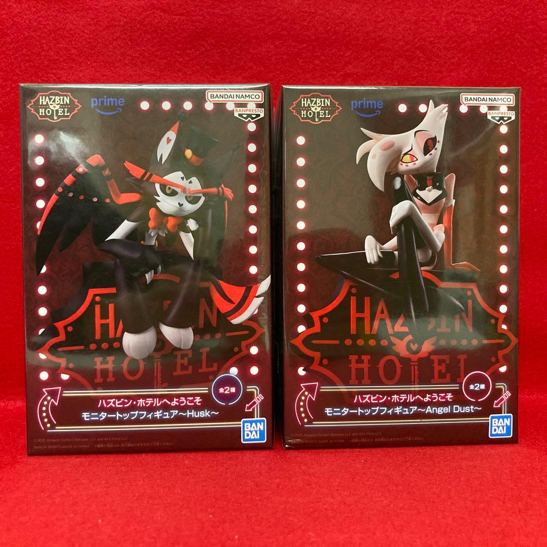 ハズビンホテルへようこそ モニタートップフィギュアAngel Dust Husk