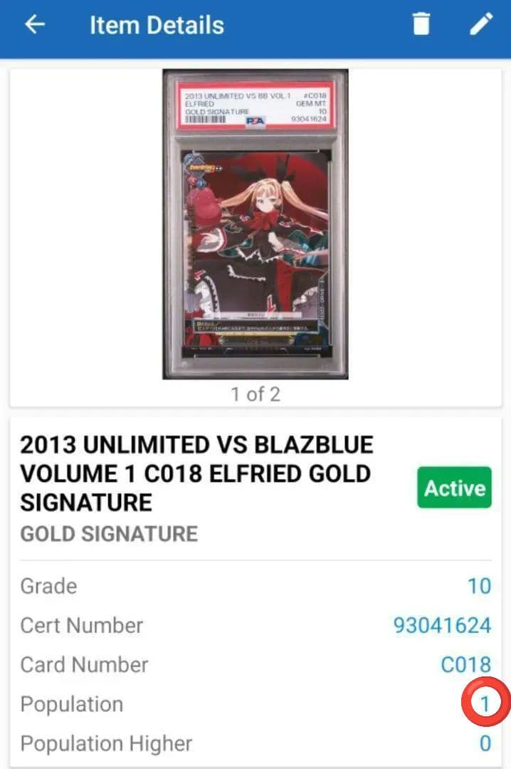 アンリミテッドヴァーサス　レイチェル=アルカード SR サイン PSA10