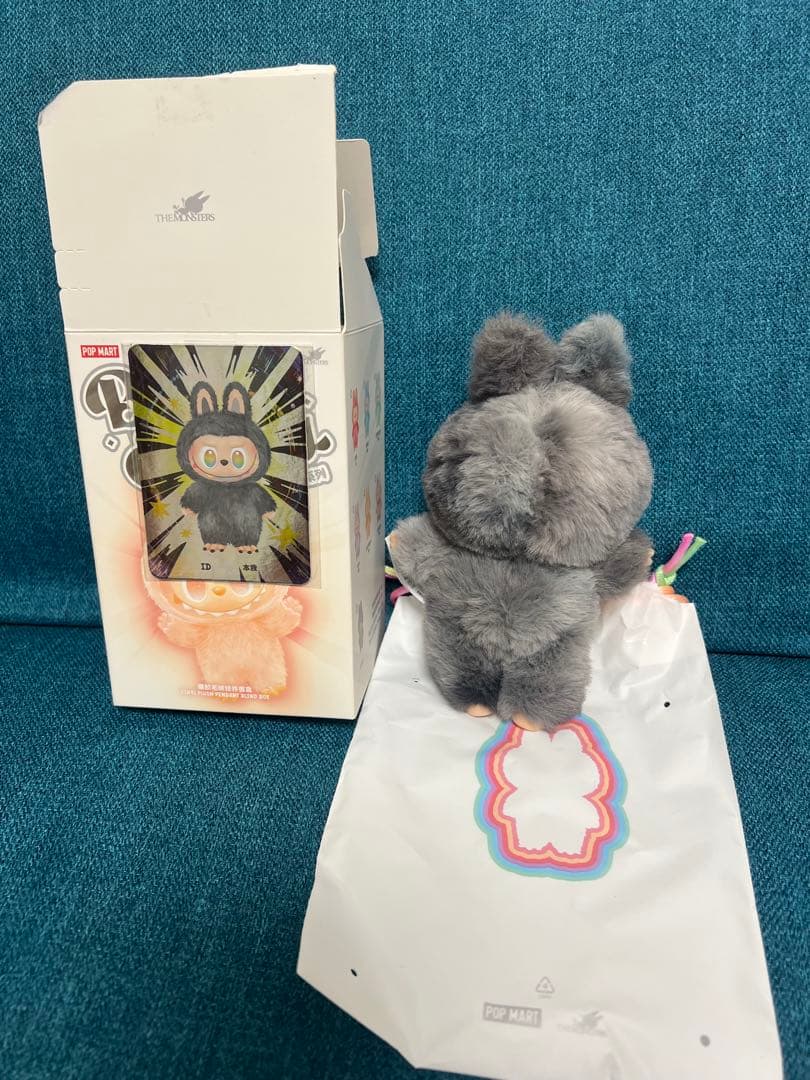 Big Into Energy シリーズ ぬいぐるみペンダント ID 本我