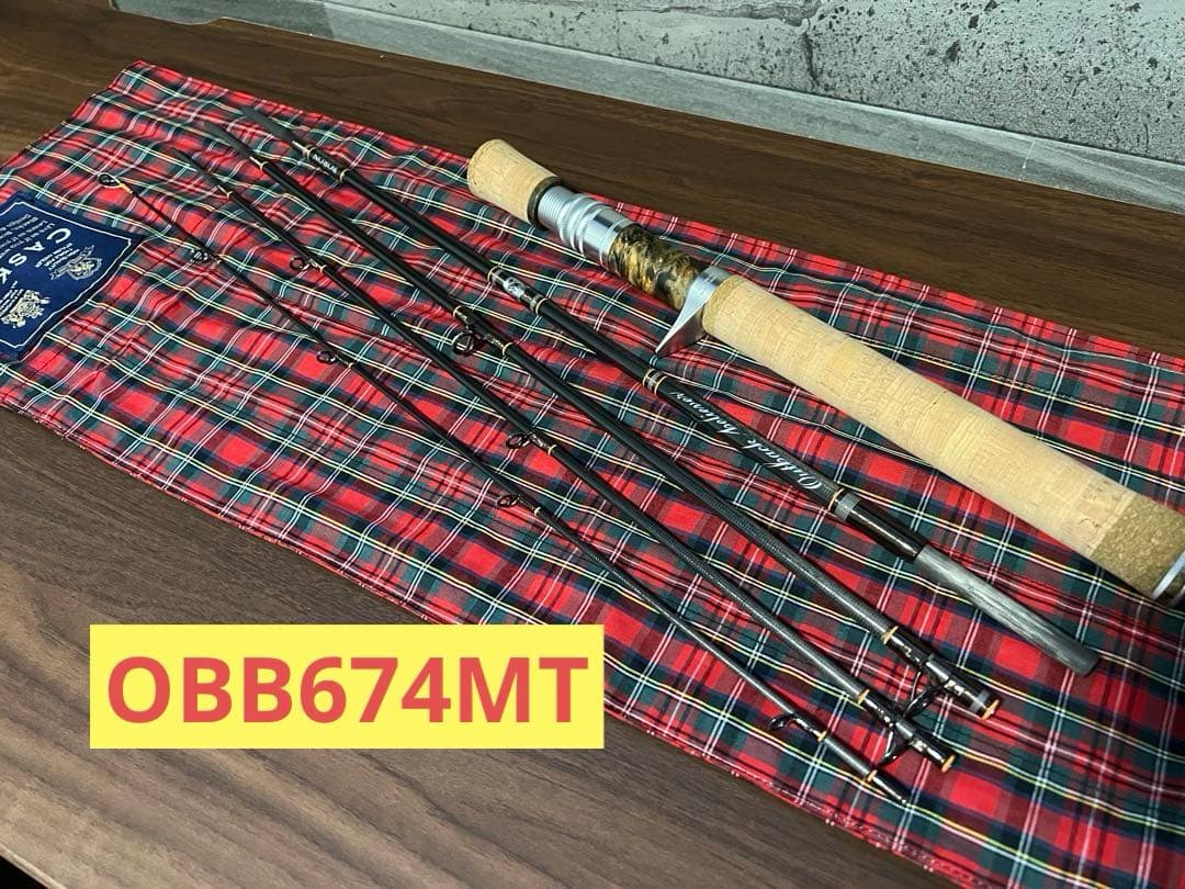 カスケット　アウトバックビリーバー674 OBB674MT