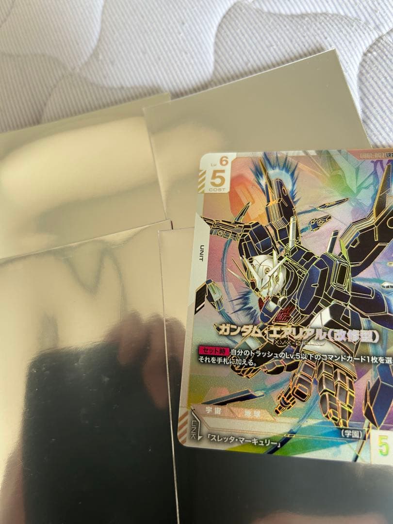 ガンダムカードゲーム　ガンダムエアリアル　改修型　LR++ スーパーパラレル