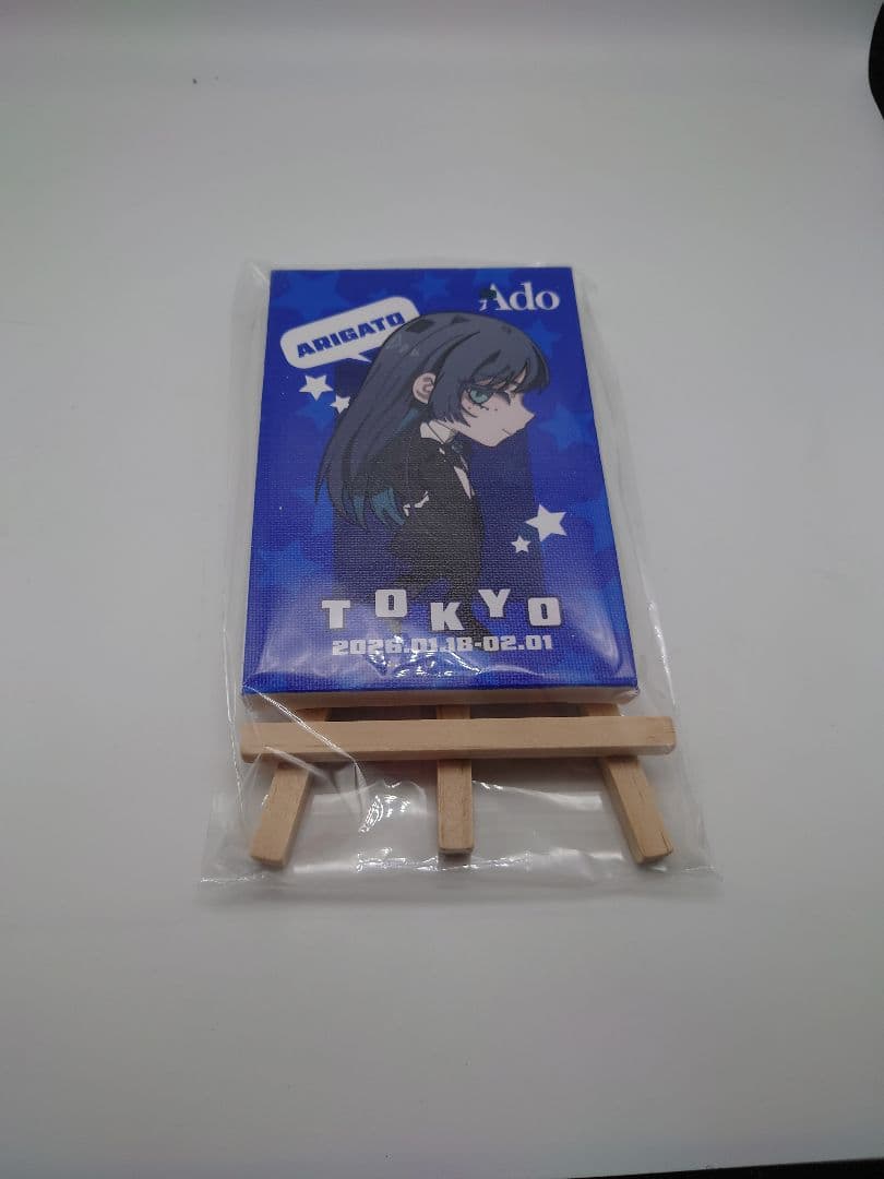 【東京限定】Adotomy入場特典　限定グッズセット　おまけ付き