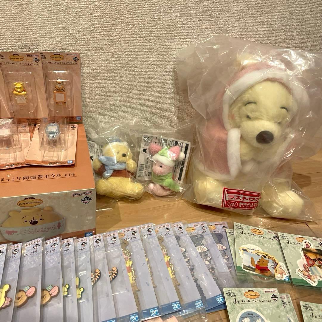 プーさん　1番くじ　1ロット　61点　33種類　ぷーさん　一番くじ　A賞 B賞