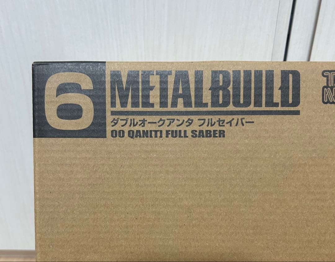 【新品未開封】L BUILD ダブルオークアンタフルセイバー