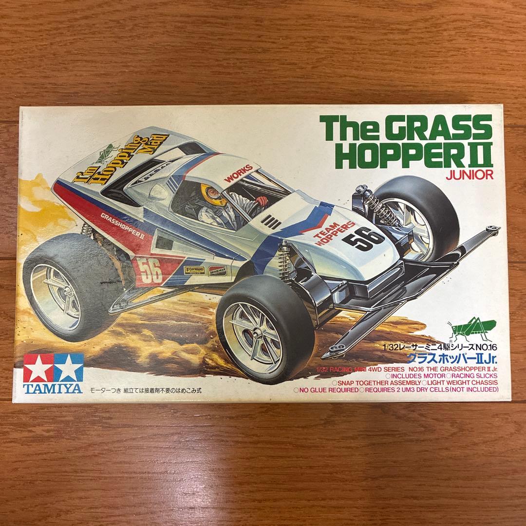 ミニ四駆 TAMIYA グラスホッパーII Jr.