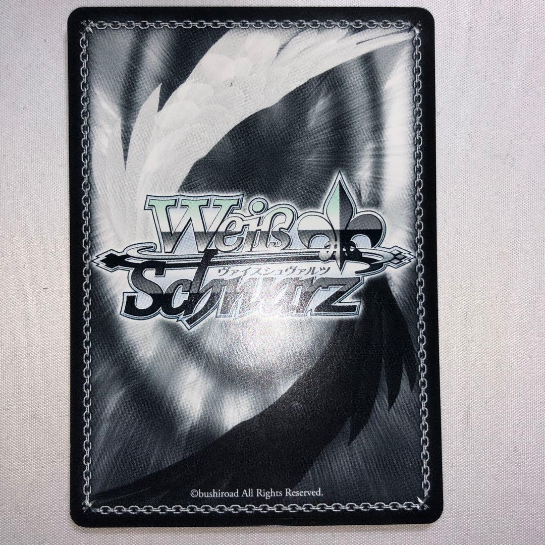 一途な乙女 中野二乃 OFR 五等分の花嫁 ヴァイスシュヴァルツ