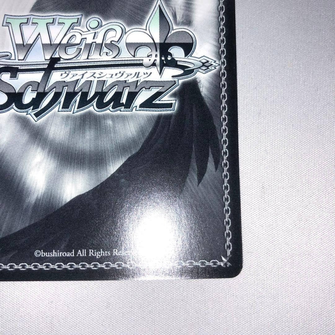 一途な乙女 中野二乃 OFR 五等分の花嫁 ヴァイスシュヴァルツ