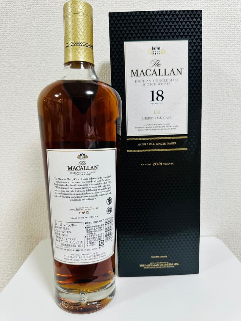 MACALLAN ザ・マッカラン シェリーオーク18年　43%　700ml