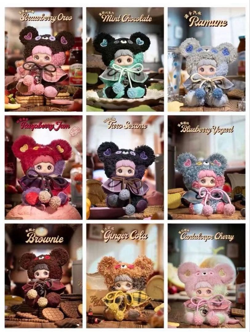 Maymei メイメイ Tiny Bear Cookie クッキー １ケース