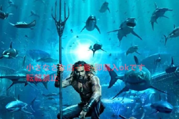 ニプトン トライデント（五叉）古兵器 武具 模造刀·模擬刀Cosplay『海王』