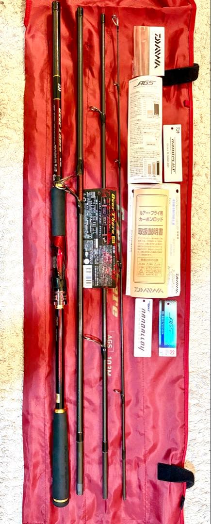 Over There AGS 103M マイルドスタンダード　オーバーゼア