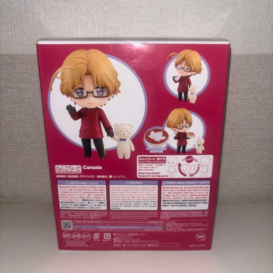 ヘタリア　カナダ　ねんどろいど