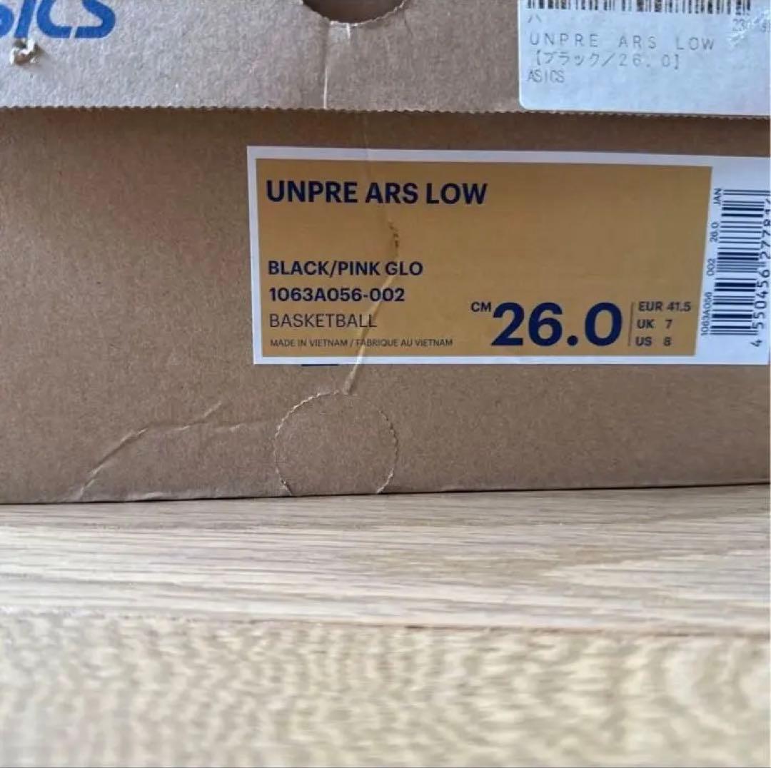 asics UNPRE ARS LOW 26cm バッシュ