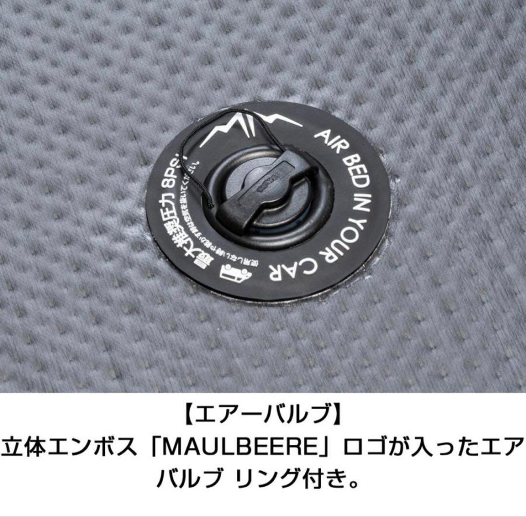 ヴェルファイア４０系　車中泊　ベッドキット　ベッドマット