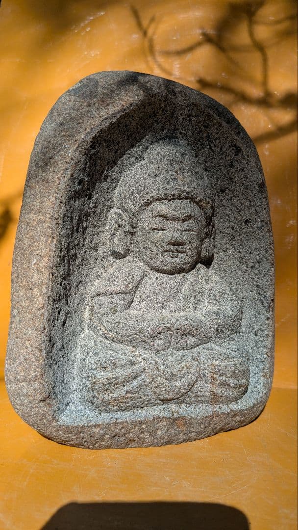 石仏、阿弥陀様、阿弥陀如来、倉田辰彦作