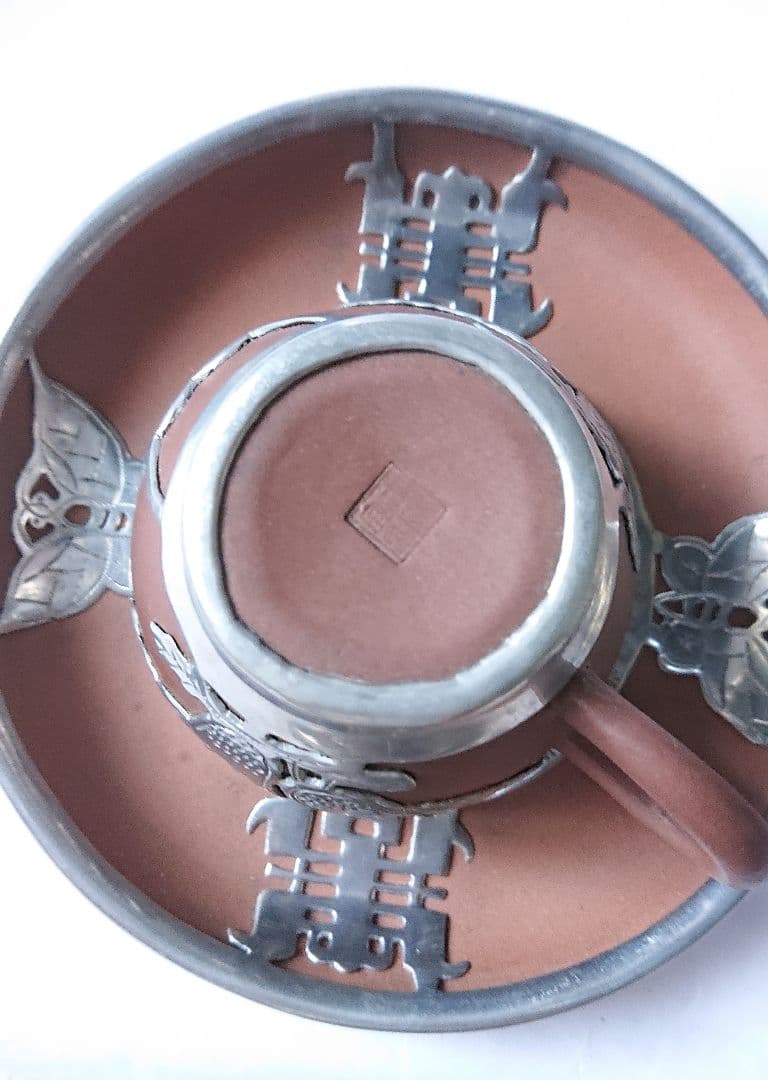 中国茶器セット カップ&ソーサー・急須 紫砂錫細工・装飾 威海新和城