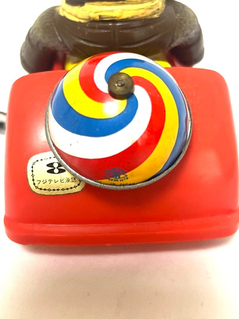 マスダヤ 猿人ラー ベビーカー（ポピー スペクトルマン 旧バンダイ ヨネザワ