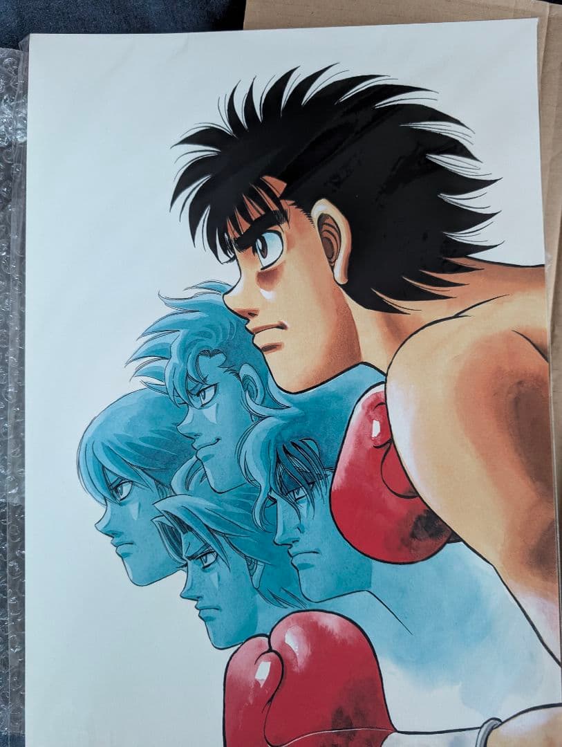 はじめの一歩複製原画少年マガジンBINGO3等賞