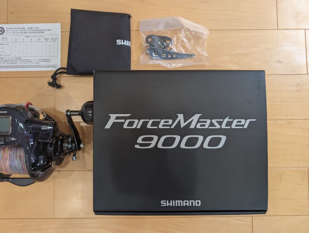 シマノ フォースマスター 9000 電動リール