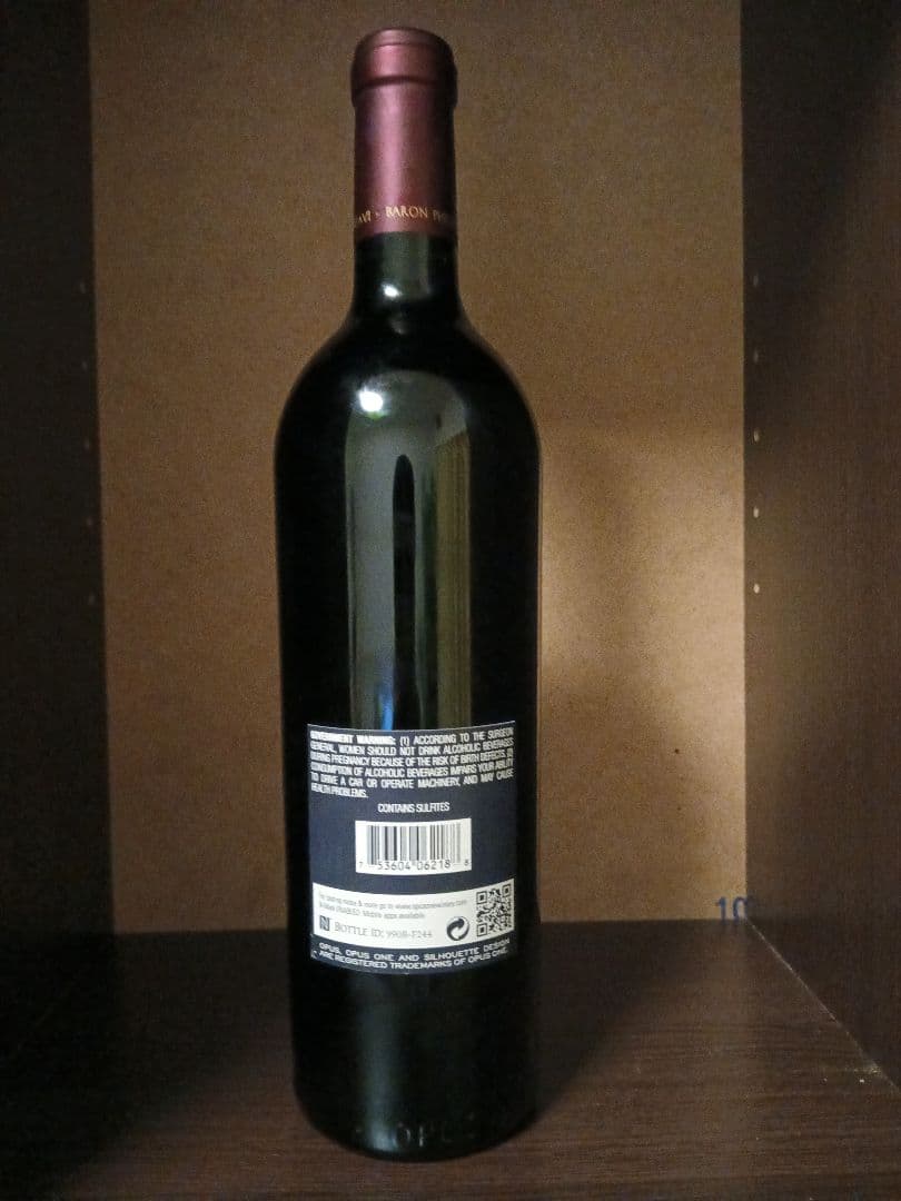 Opus One 2018 750ml ワイン