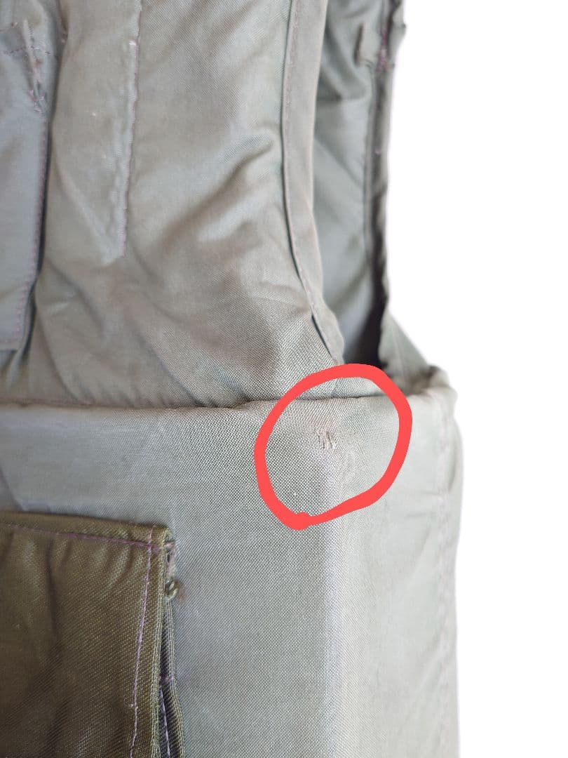 アメリカ軍実物放出品　M1955ボディーアーマー後期型