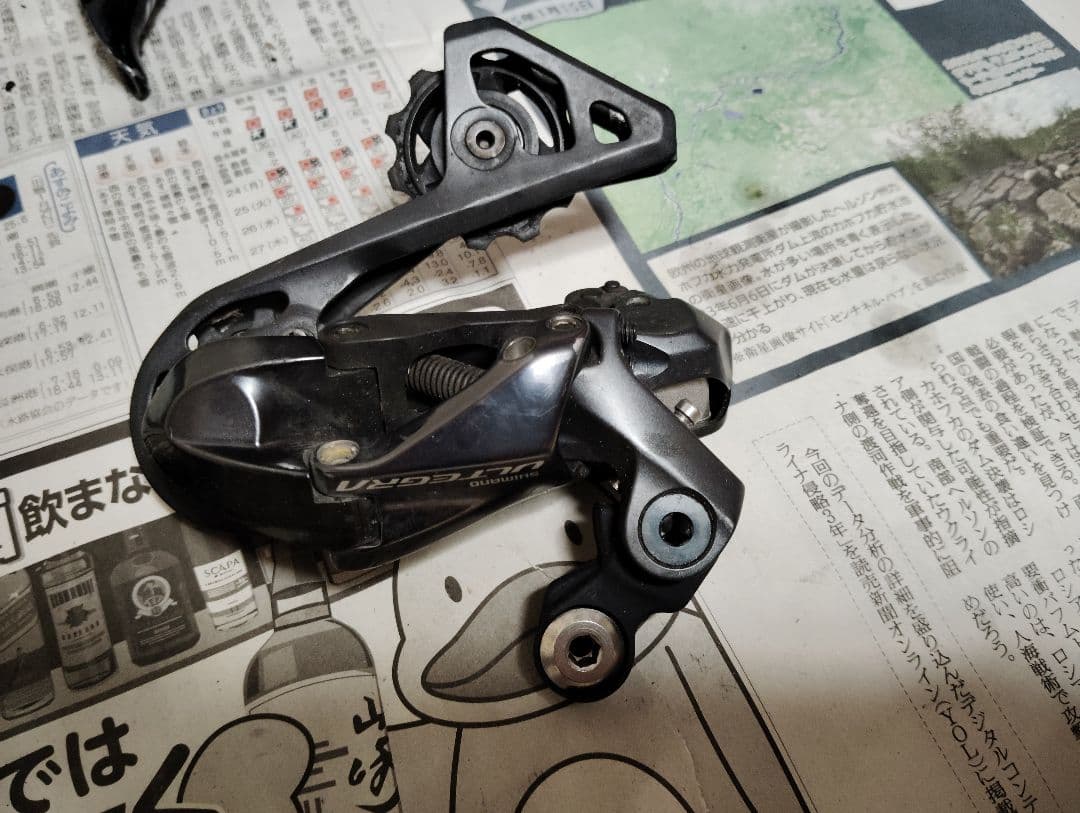 【7/23値下げ済み】ULTEGRA di2 R8050 グループセット コンポ